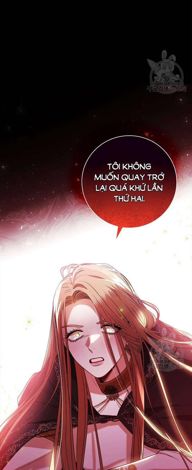 Tôi Trở Thành Thư Ký Của Bạo Chúa Chapter 104.2 - Trang 2