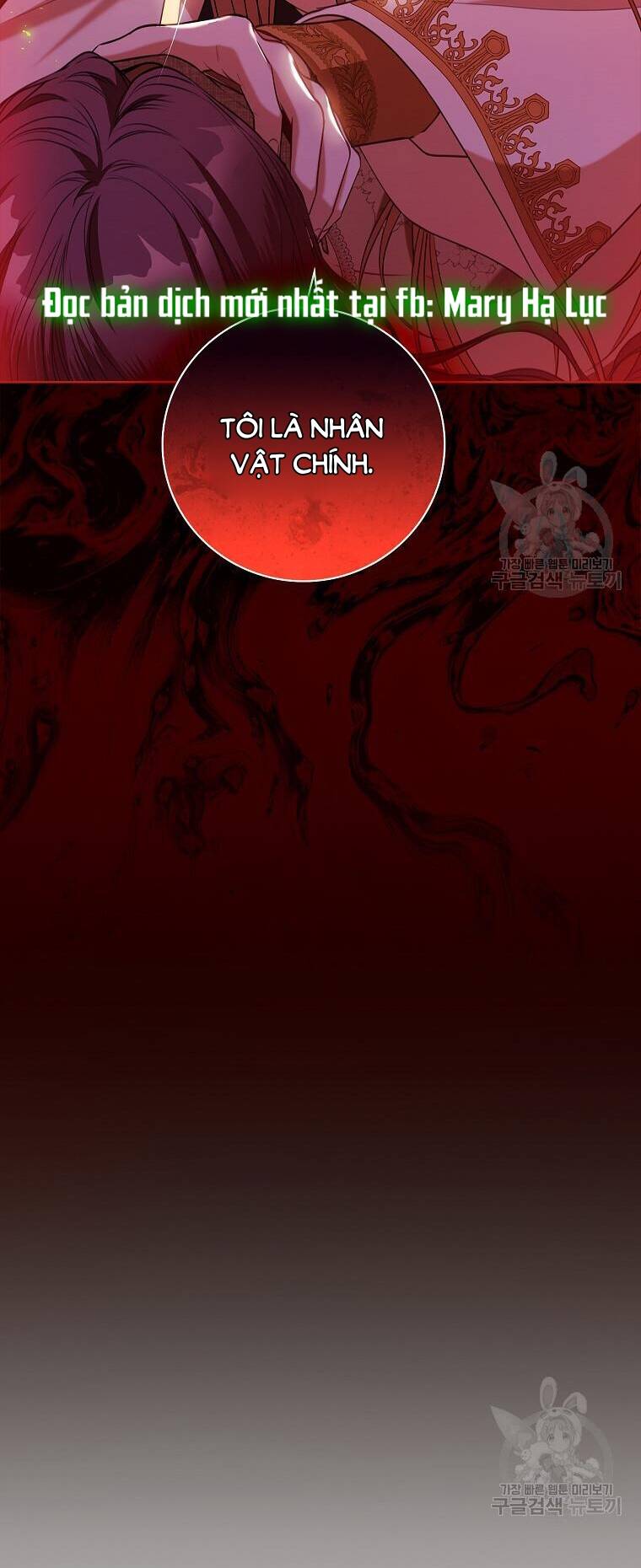 Tôi Trở Thành Thư Ký Của Bạo Chúa Chapter 104.2 - Trang 2