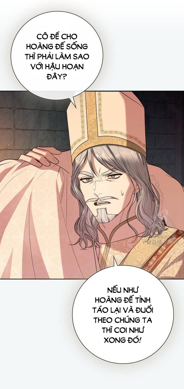 Tôi Trở Thành Thư Ký Của Bạo Chúa Chapter 105.1 - Trang 2