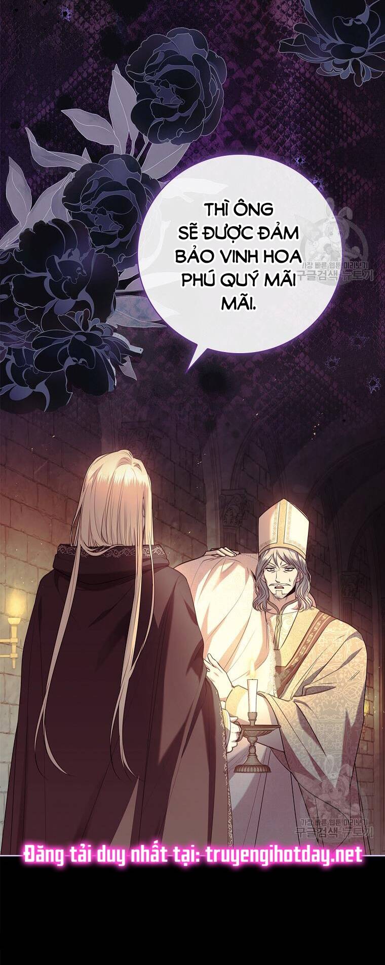 Tôi Trở Thành Thư Ký Của Bạo Chúa Chapter 105.1 - Trang 2