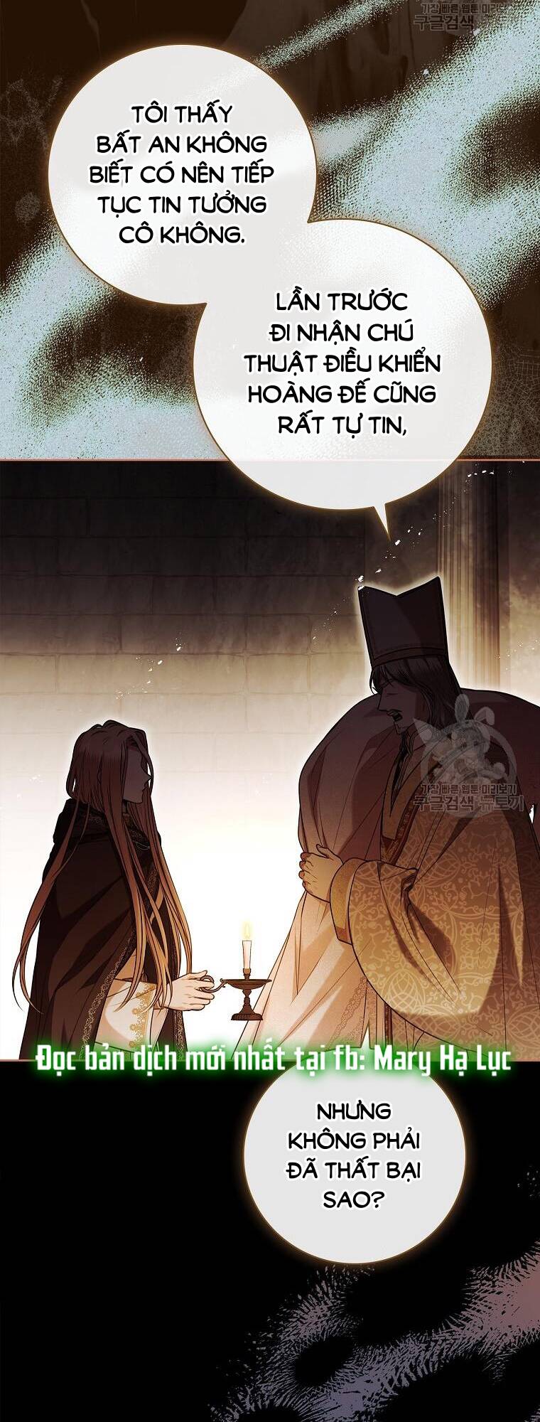 Tôi Trở Thành Thư Ký Của Bạo Chúa Chapter 105.1 - Trang 2