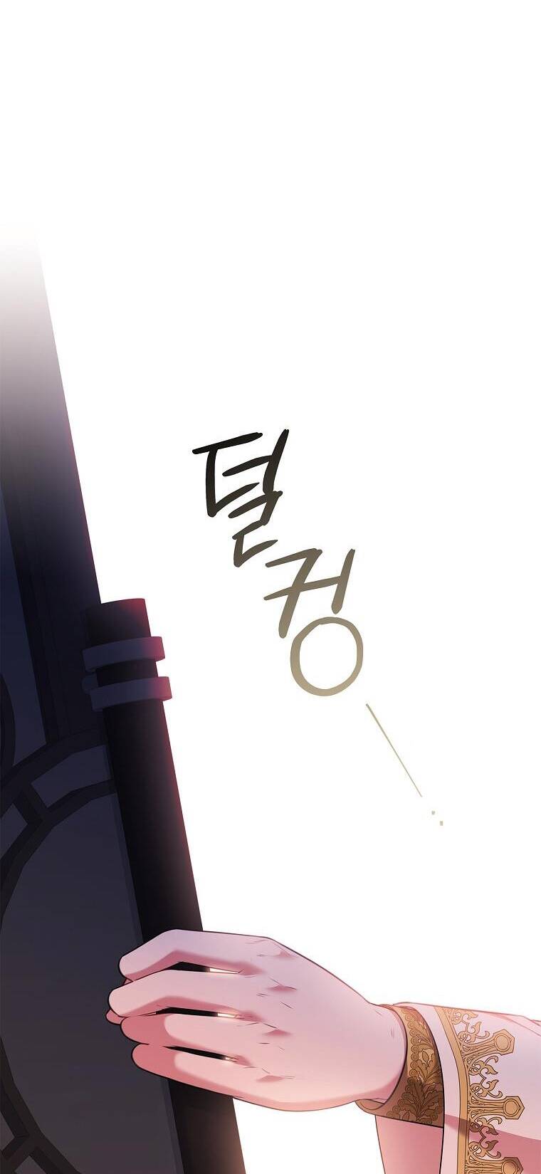 Tôi Trở Thành Thư Ký Của Bạo Chúa Chapter 105.1 - Trang 2