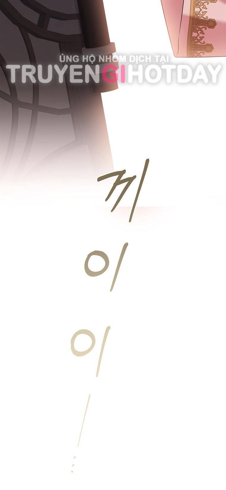 Tôi Trở Thành Thư Ký Của Bạo Chúa Chapter 105.1 - Trang 2