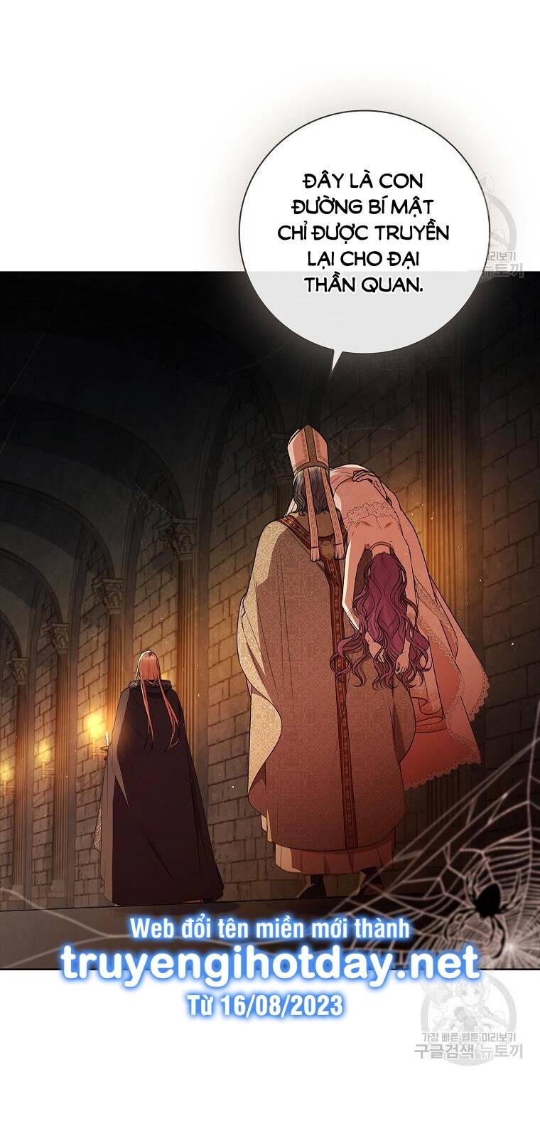 Tôi Trở Thành Thư Ký Của Bạo Chúa Chapter 105.1 - Trang 2