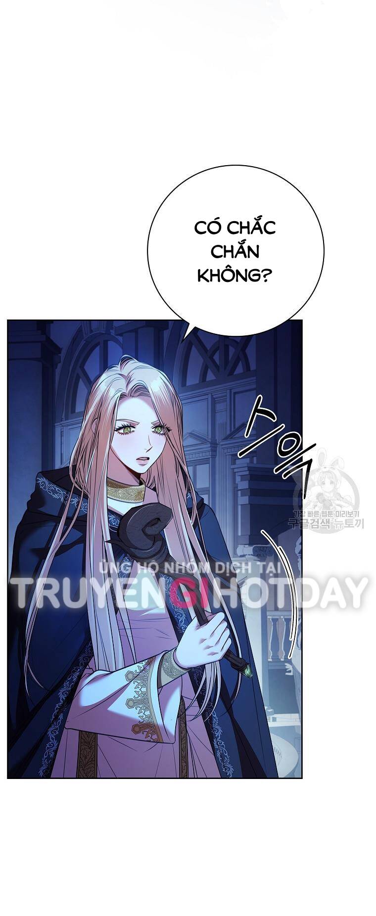 Tôi Trở Thành Thư Ký Của Bạo Chúa Chapter 105.1 - Trang 2