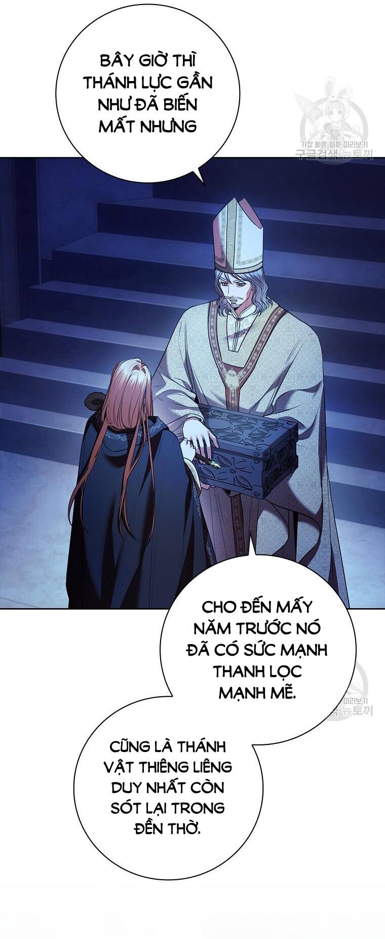 Tôi Trở Thành Thư Ký Của Bạo Chúa Chapter 105.1 - Trang 2