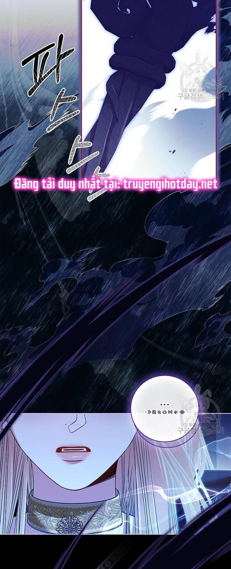 Tôi Trở Thành Thư Ký Của Bạo Chúa Chapter 105.2 - Trang 2