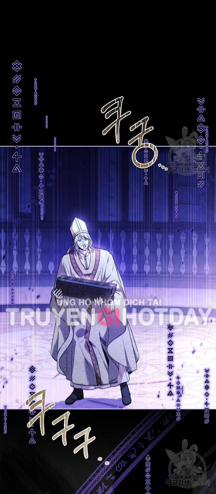 Tôi Trở Thành Thư Ký Của Bạo Chúa Chapter 105.2 - Trang 2