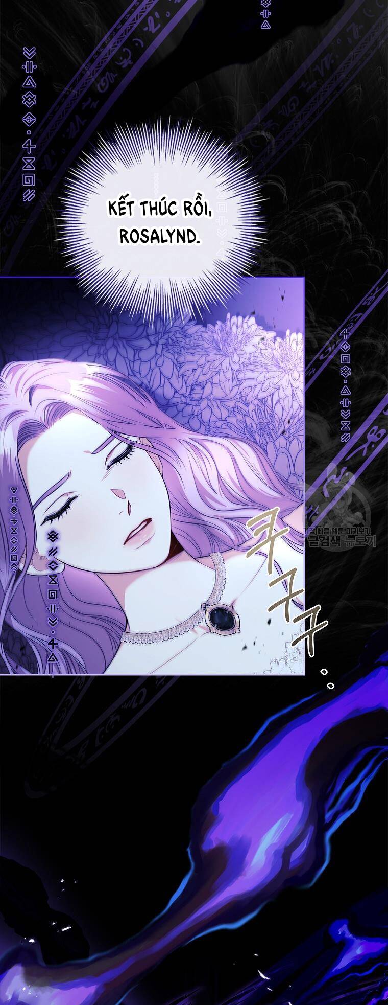 Tôi Trở Thành Thư Ký Của Bạo Chúa Chapter 105.2 - Trang 2