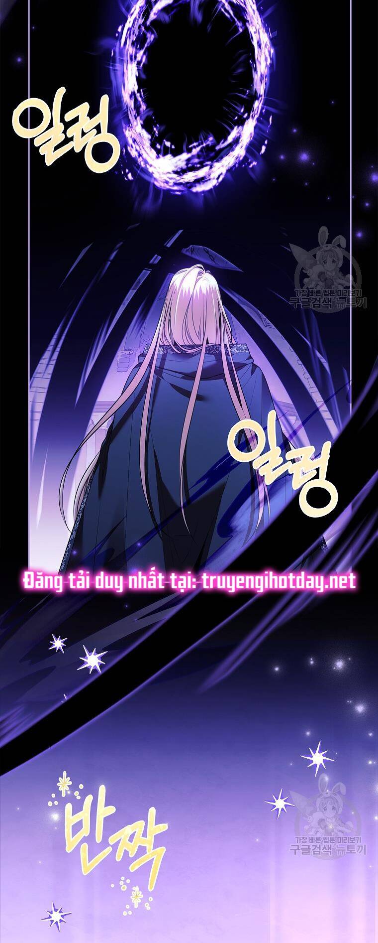Tôi Trở Thành Thư Ký Của Bạo Chúa Chapter 105.2 - Trang 2