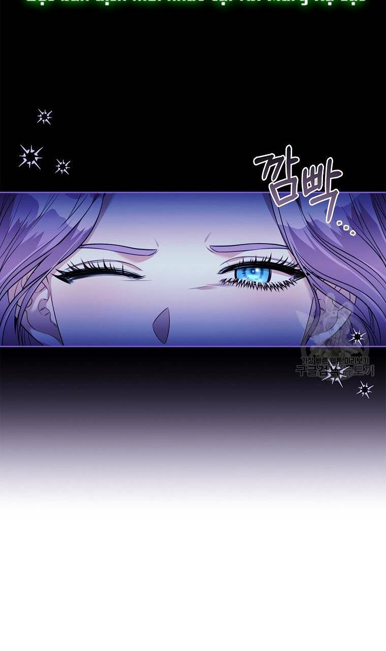 Tôi Trở Thành Thư Ký Của Bạo Chúa Chapter 105.2 - Trang 2