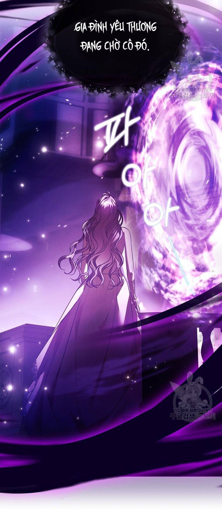 Tôi Trở Thành Thư Ký Của Bạo Chúa Chapter 105.2 - Trang 2