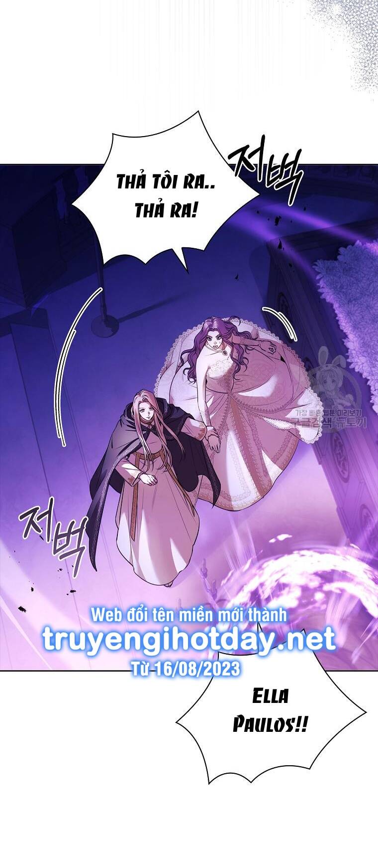 Tôi Trở Thành Thư Ký Của Bạo Chúa Chapter 106.1 - Trang 2