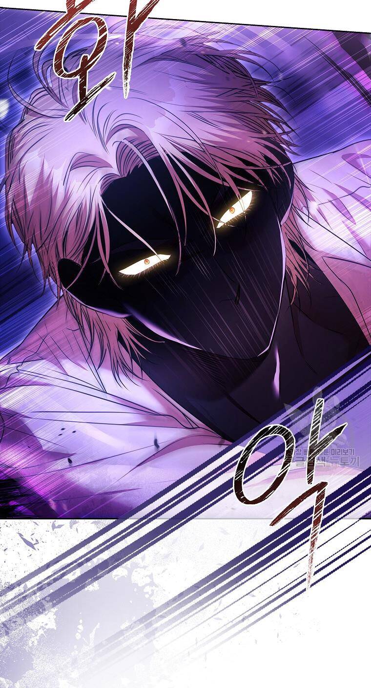 Tôi Trở Thành Thư Ký Của Bạo Chúa Chapter 106.1 - Trang 2