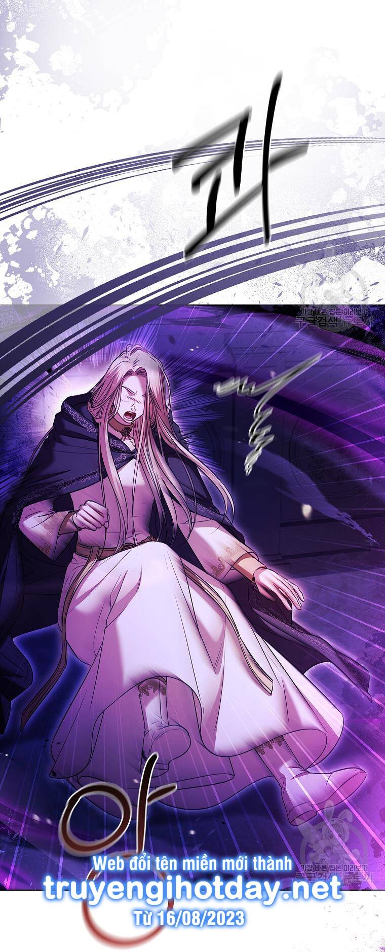 Tôi Trở Thành Thư Ký Của Bạo Chúa Chapter 106.1 - Trang 2