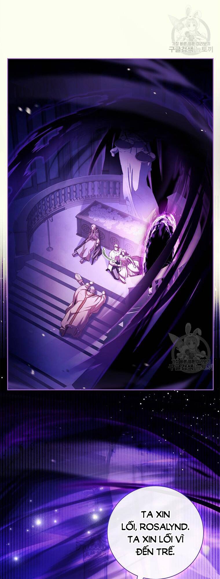 Tôi Trở Thành Thư Ký Của Bạo Chúa Chapter 106.1 - Trang 2