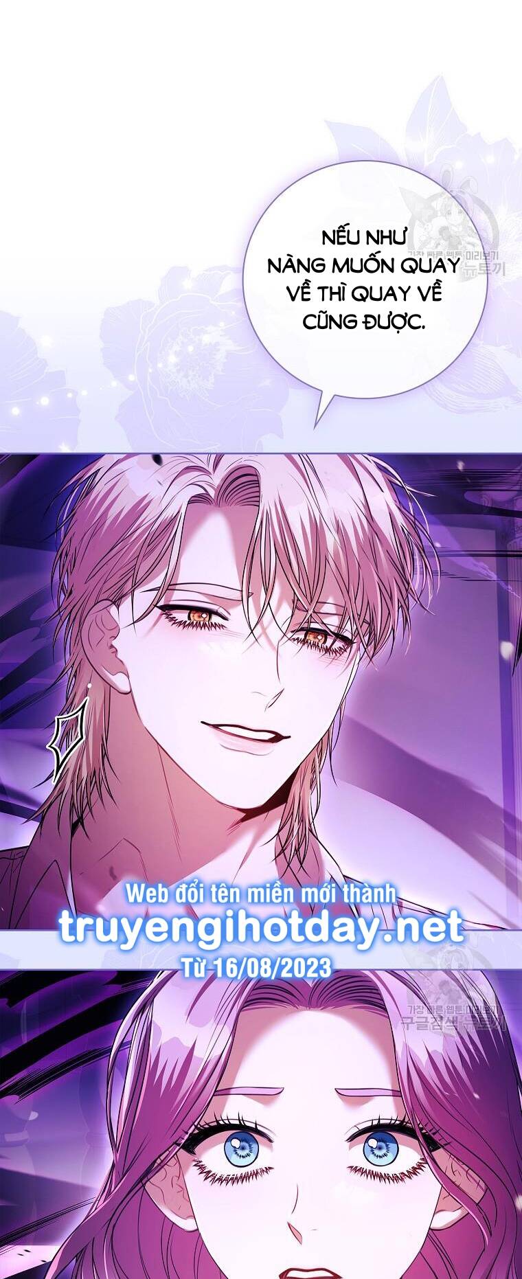 Tôi Trở Thành Thư Ký Của Bạo Chúa Chapter 106.1 - Trang 2