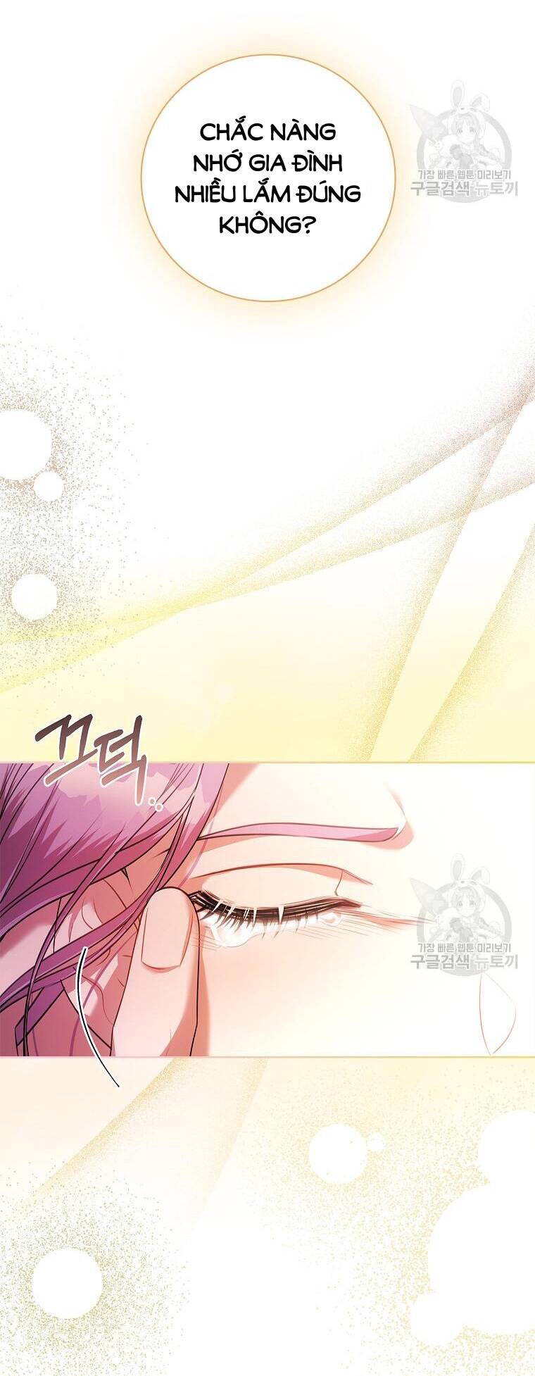 Tôi Trở Thành Thư Ký Của Bạo Chúa Chapter 106.1 - Trang 2