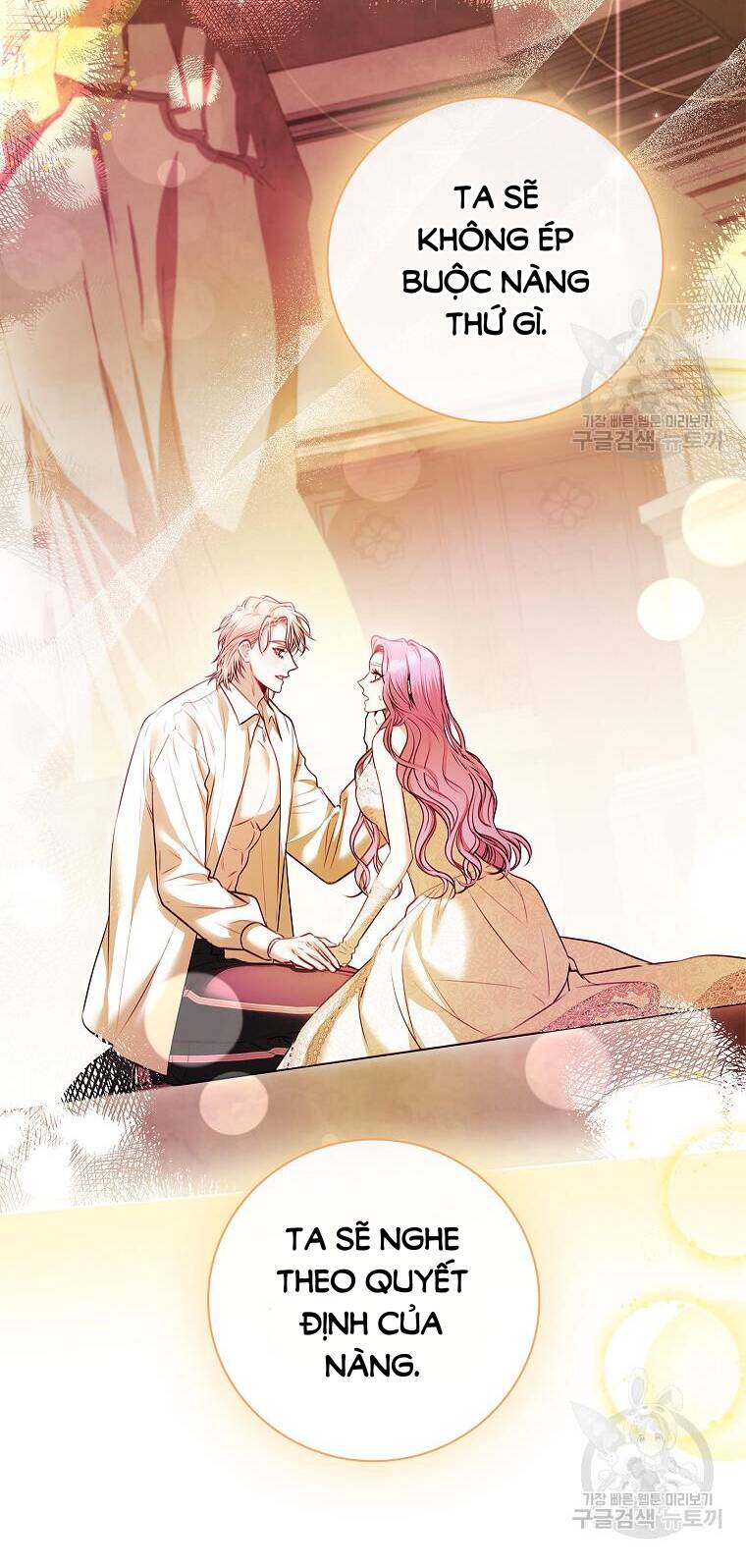 Tôi Trở Thành Thư Ký Của Bạo Chúa Chapter 106.1 - Trang 2