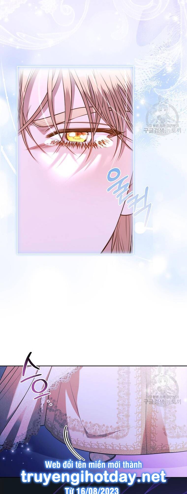 Tôi Trở Thành Thư Ký Của Bạo Chúa Chapter 106.2 - Trang 2