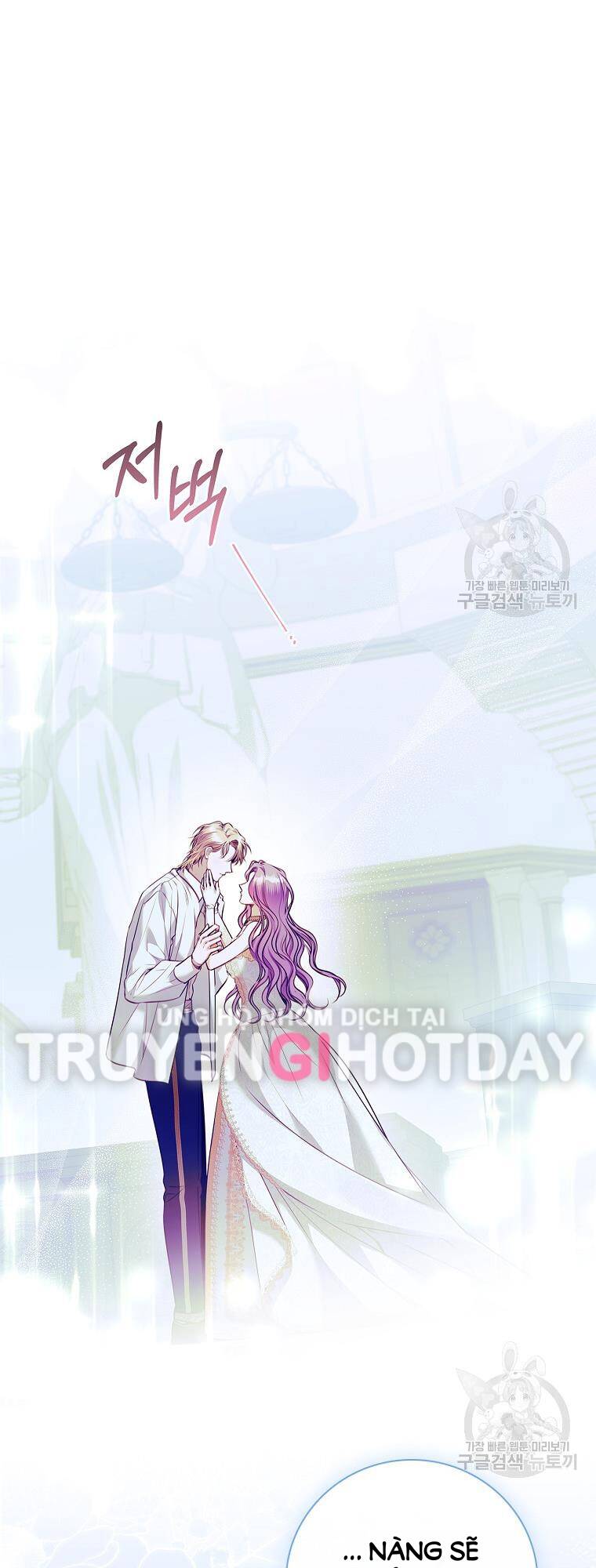 Tôi Trở Thành Thư Ký Của Bạo Chúa Chapter 106.2 - Trang 2