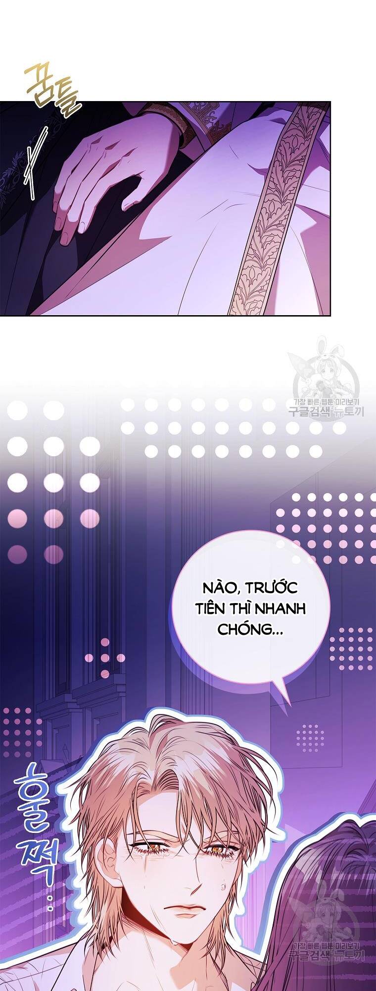 Tôi Trở Thành Thư Ký Của Bạo Chúa Chapter 106.2 - Trang 2