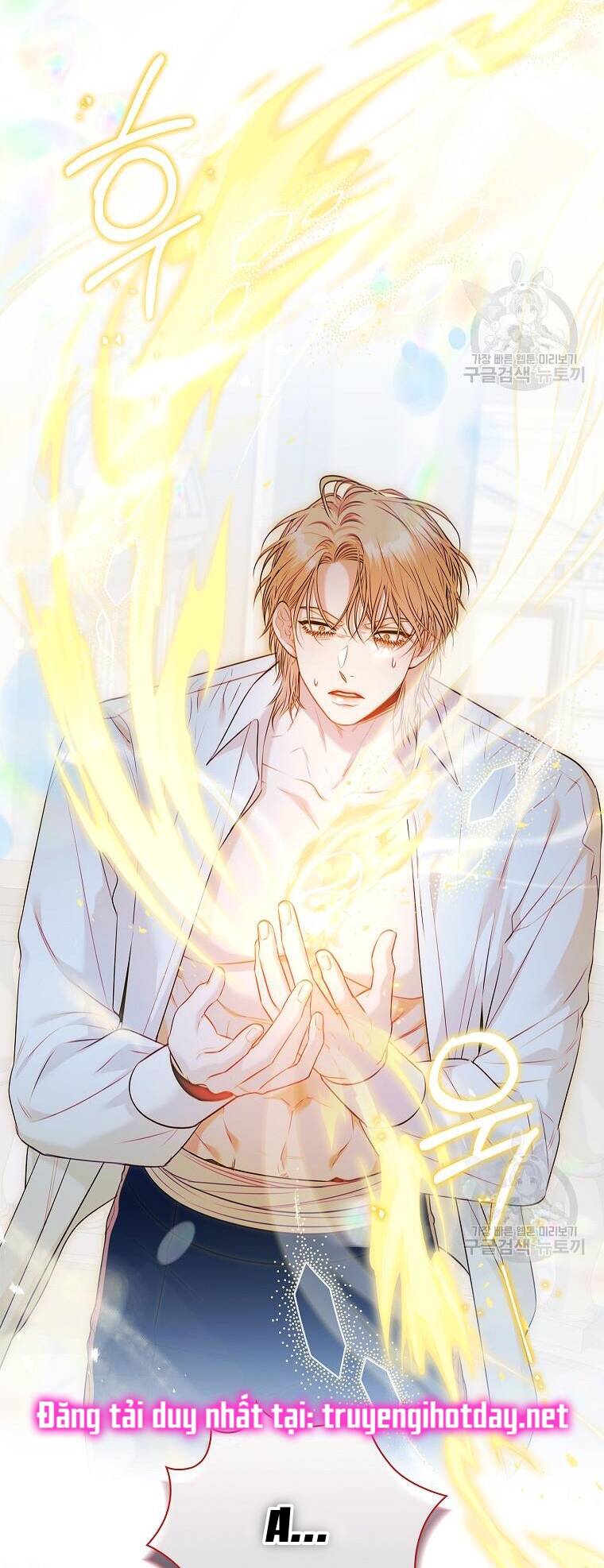 Tôi Trở Thành Thư Ký Của Bạo Chúa Chapter 106.2 - Trang 2