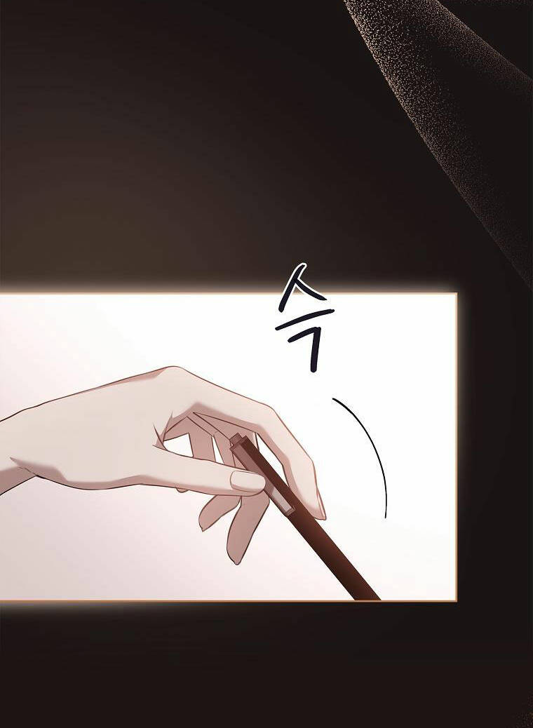 Tôi Trở Thành Thư Ký Của Bạo Chúa Chapter 107.1 - Trang 2