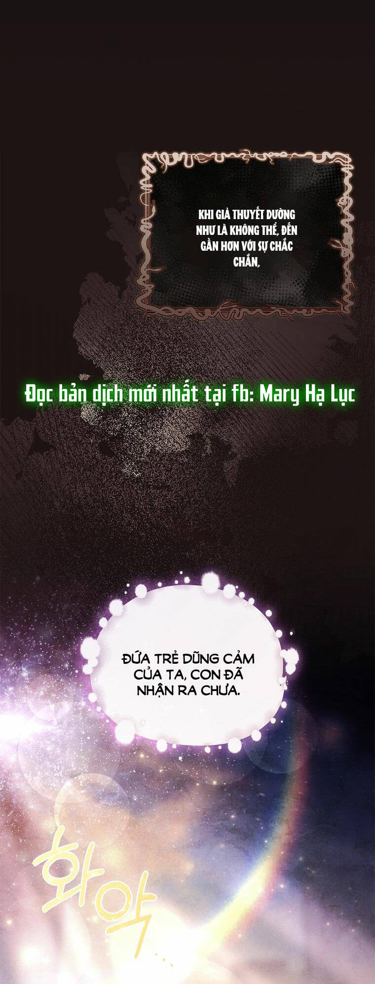 Tôi Trở Thành Thư Ký Của Bạo Chúa Chapter 107.1 - Trang 2