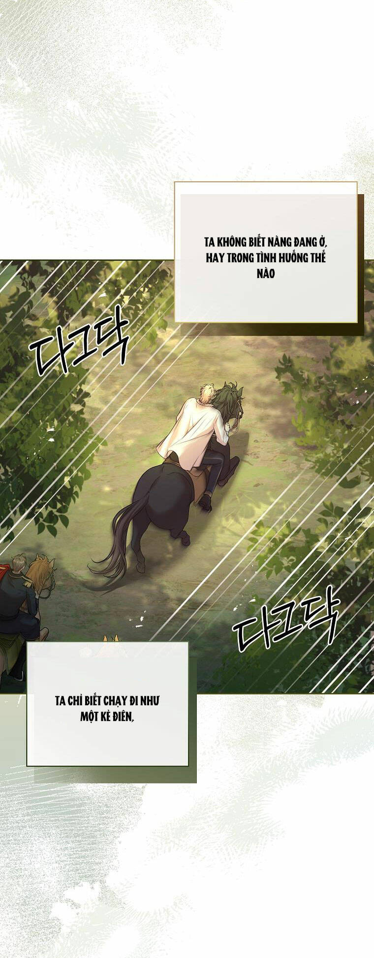 Tôi Trở Thành Thư Ký Của Bạo Chúa Chapter 107.1 - Trang 2