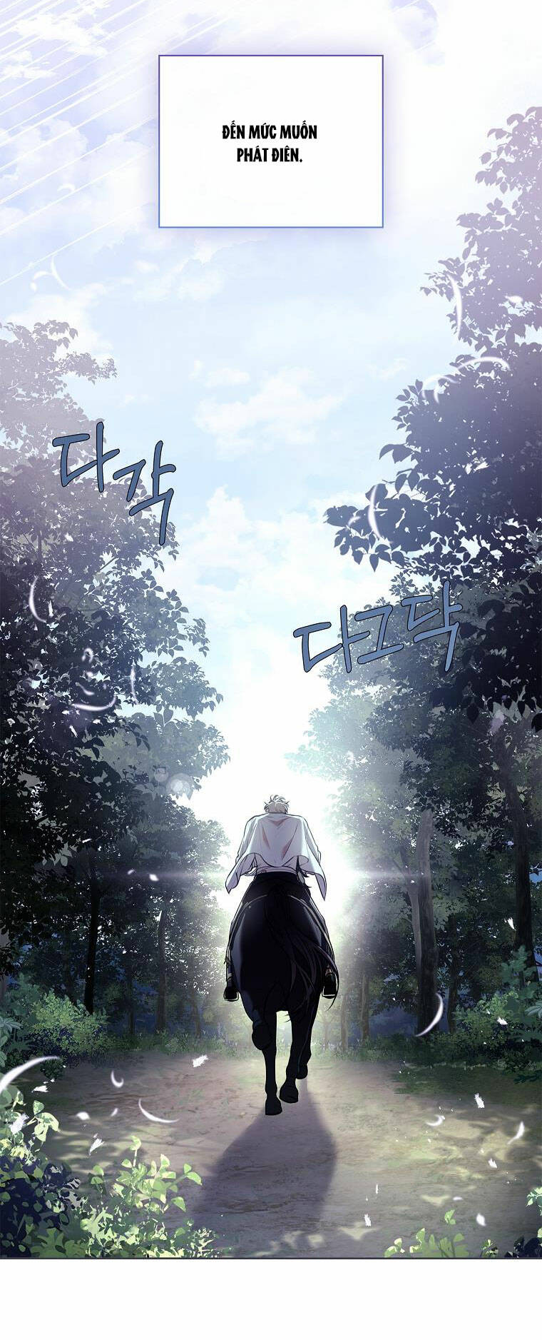 Tôi Trở Thành Thư Ký Của Bạo Chúa Chapter 107.1 - Trang 2