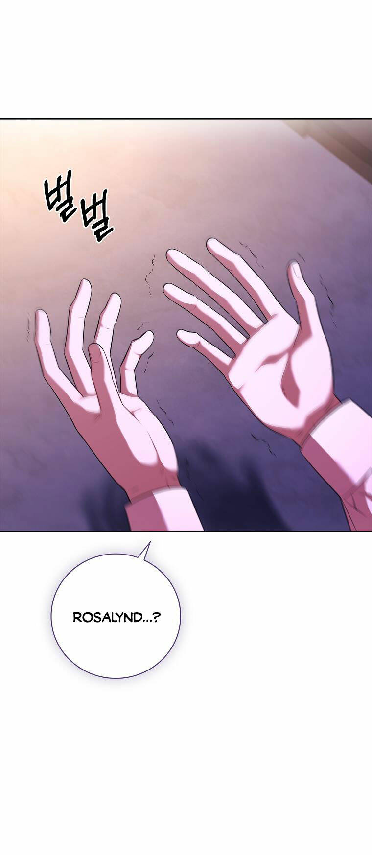 Tôi Trở Thành Thư Ký Của Bạo Chúa Chapter 107.1 - Trang 2