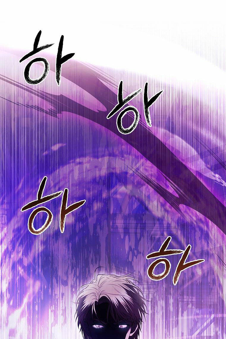 Tôi Trở Thành Thư Ký Của Bạo Chúa Chapter 107.1 - Trang 2