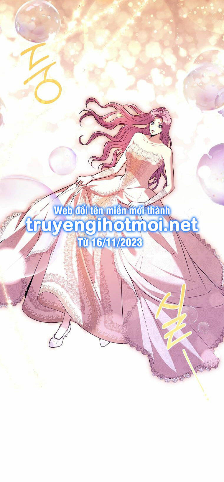 Tôi Trở Thành Thư Ký Của Bạo Chúa Chapter 108.2 - Trang 2