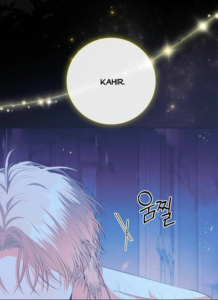 Tôi Trở Thành Thư Ký Của Bạo Chúa Chapter 108.2 - Trang 2