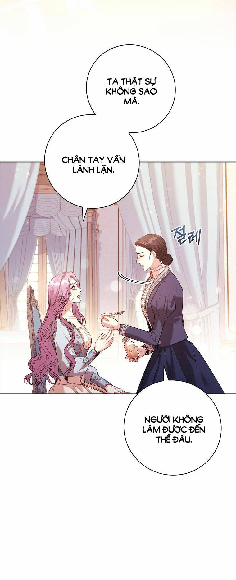 Tôi Trở Thành Thư Ký Của Bạo Chúa Chapter 109.1 - Trang 2