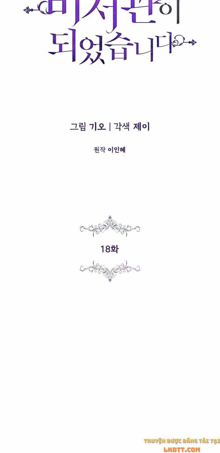 Tôi Trở Thành Thư Ký Của Bạo Chúa Chapter 18 - Trang 2