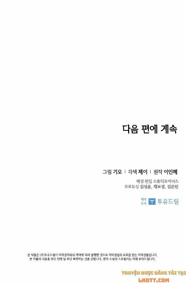 Tôi Trở Thành Thư Ký Của Bạo Chúa Chapter 18 - Trang 2