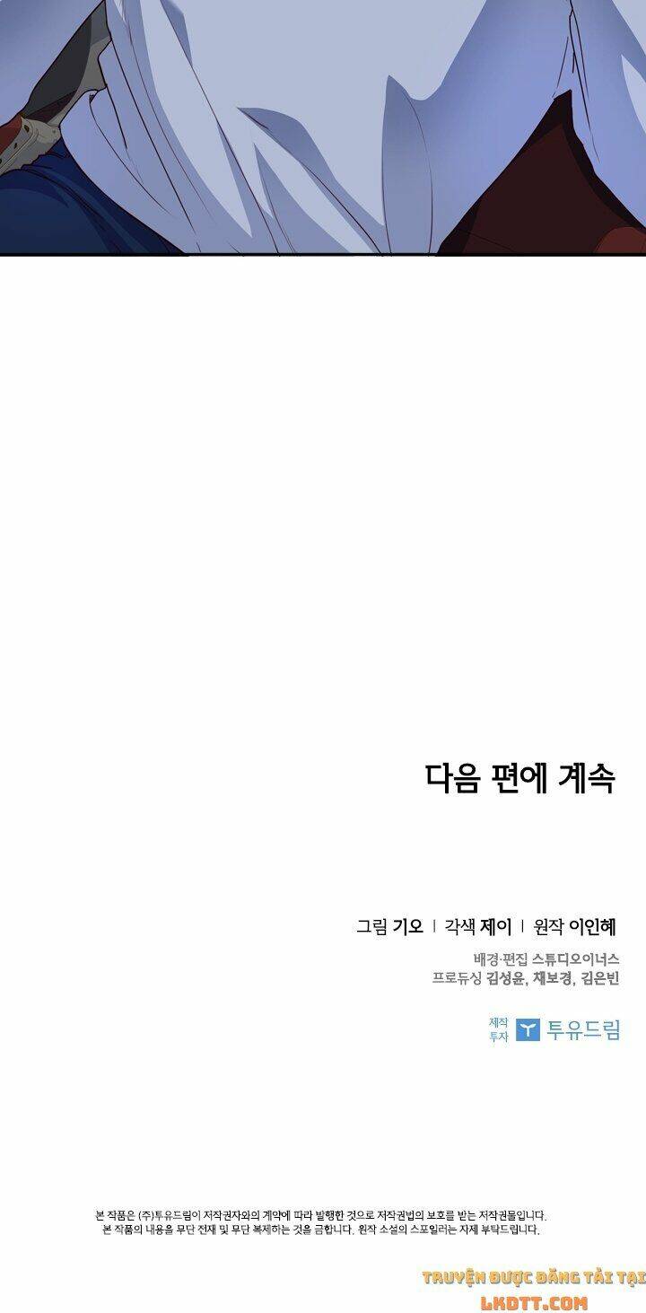 Tôi Trở Thành Thư Ký Của Bạo Chúa Chapter 19 - Trang 2