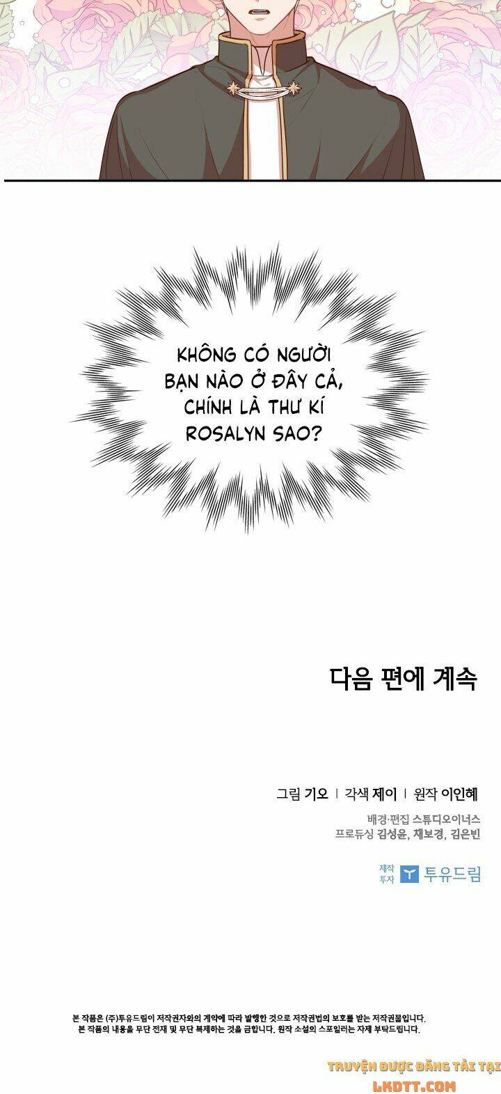 Tôi Trở Thành Thư Ký Của Bạo Chúa Chapter 20 - Trang 2