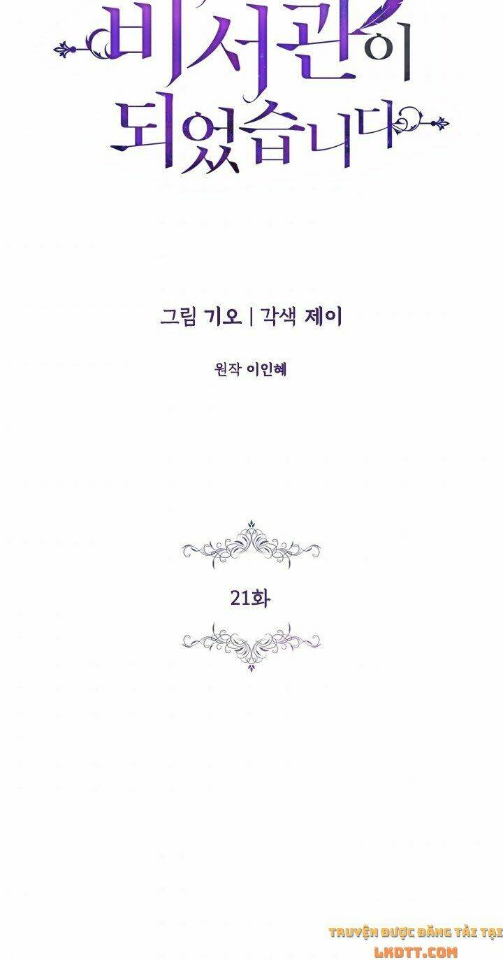 Tôi Trở Thành Thư Ký Của Bạo Chúa Chapter 21 - Trang 2