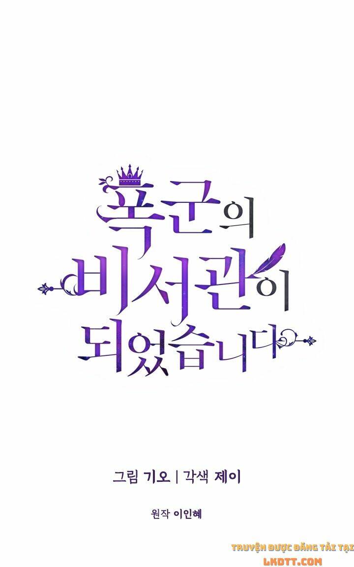 Tôi Trở Thành Thư Ký Của Bạo Chúa Chapter 23 - Trang 2