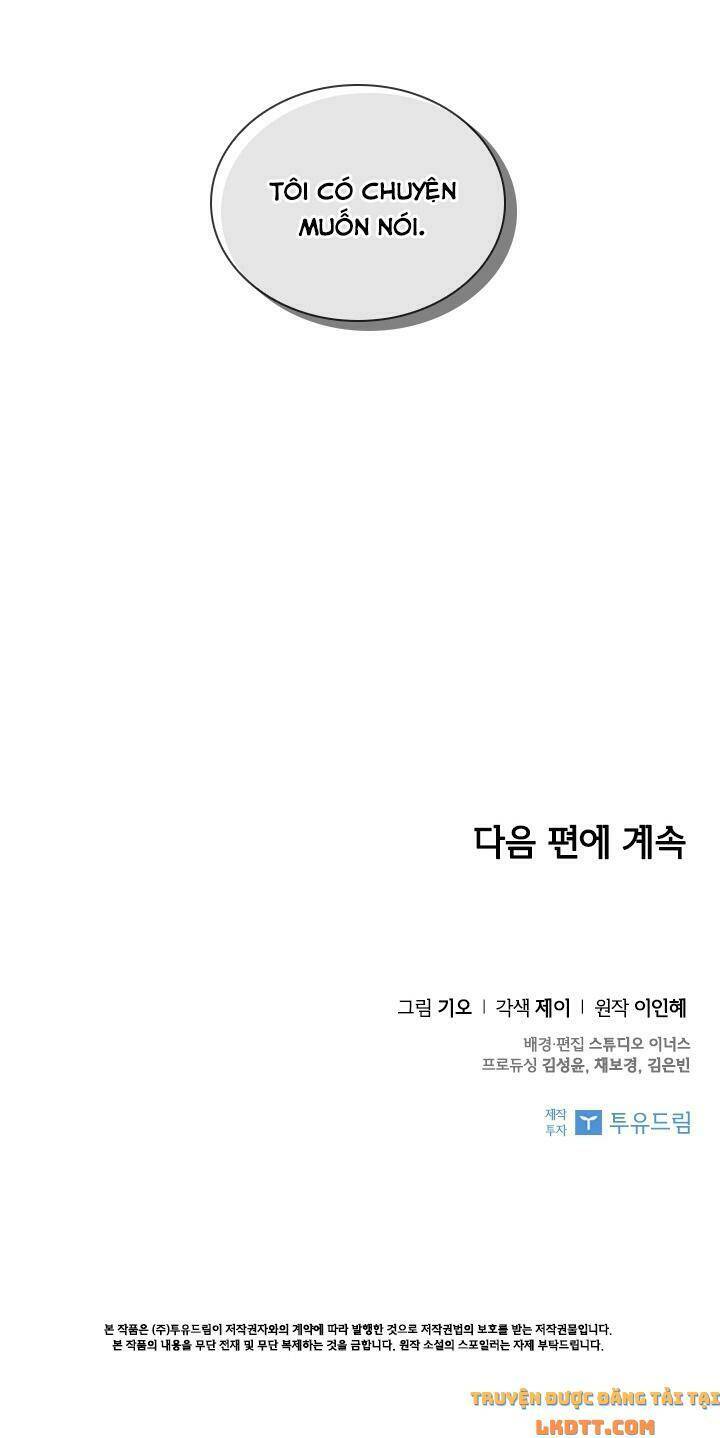 Tôi Trở Thành Thư Ký Của Bạo Chúa Chapter 26 - Trang 2