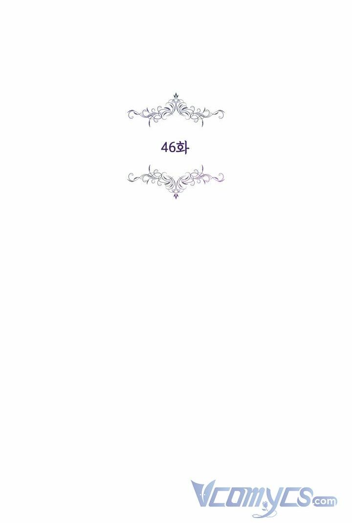 Tôi Trở Thành Thư Ký Của Bạo Chúa Chapter 46 - Trang 2