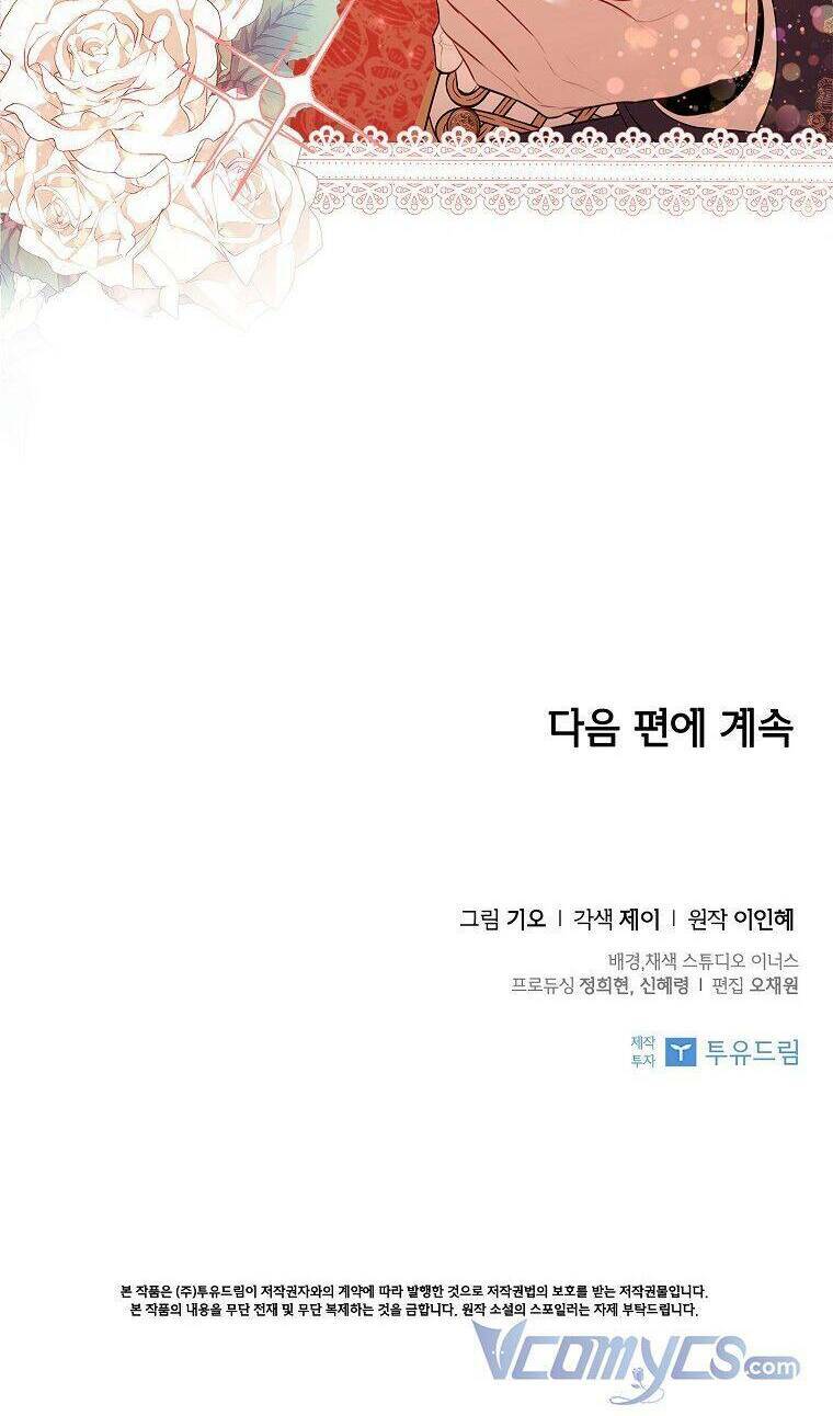 Tôi Trở Thành Thư Ký Của Bạo Chúa Chapter 55 - Trang 2