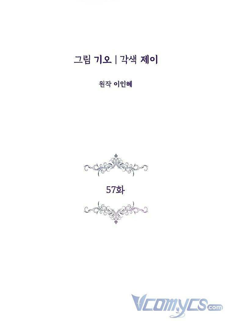 Tôi Trở Thành Thư Ký Của Bạo Chúa Chapter 57 - Trang 2