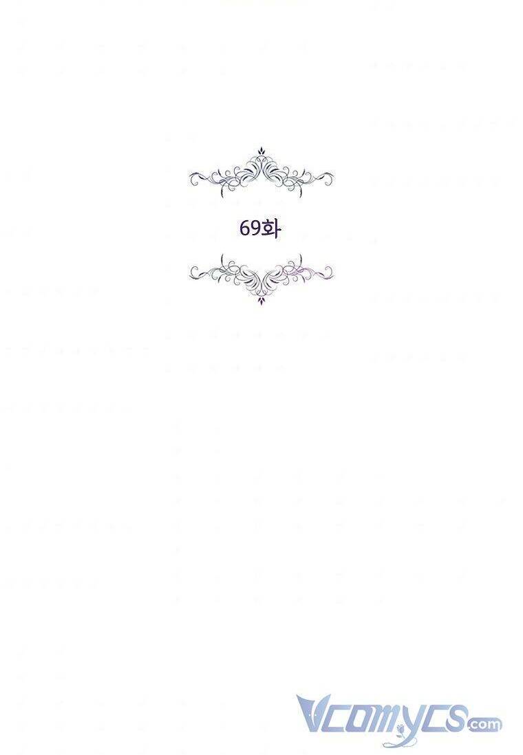 Tôi Trở Thành Thư Ký Của Bạo Chúa Chapter 69 - Trang 2