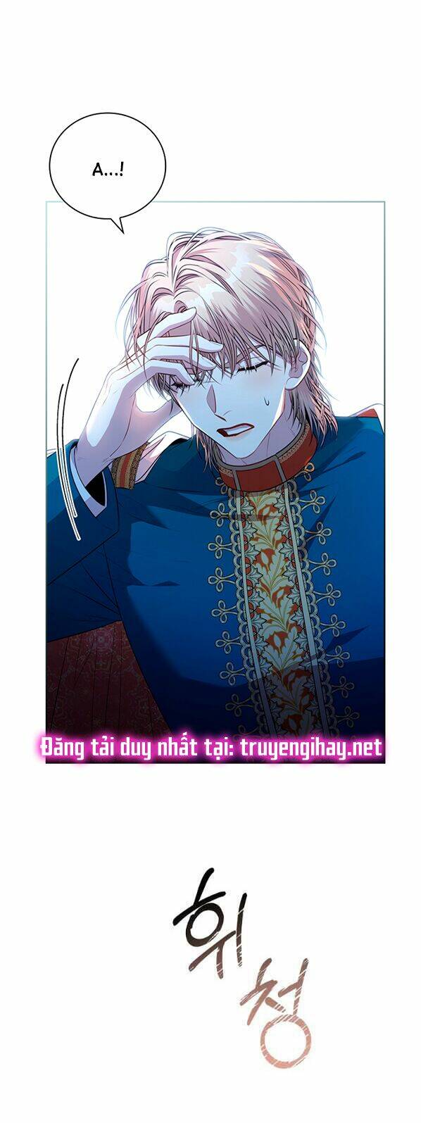 Tôi Trở Thành Thư Ký Của Bạo Chúa Chapter 71 - Trang 2