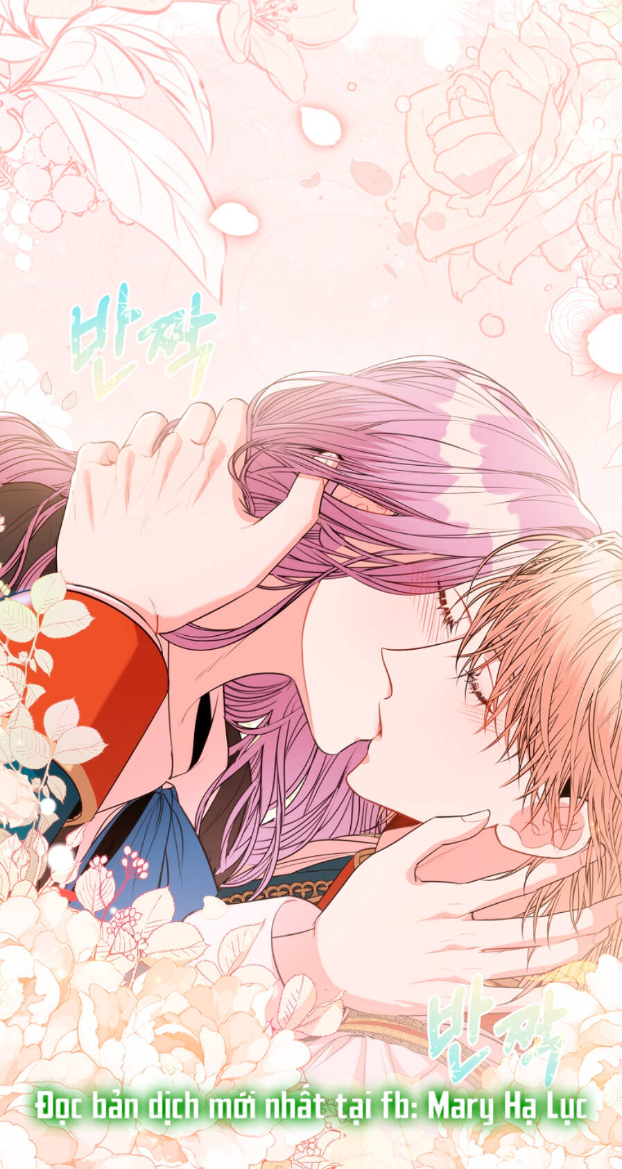 Tôi Trở Thành Thư Ký Của Bạo Chúa Chapter 74 - Trang 2