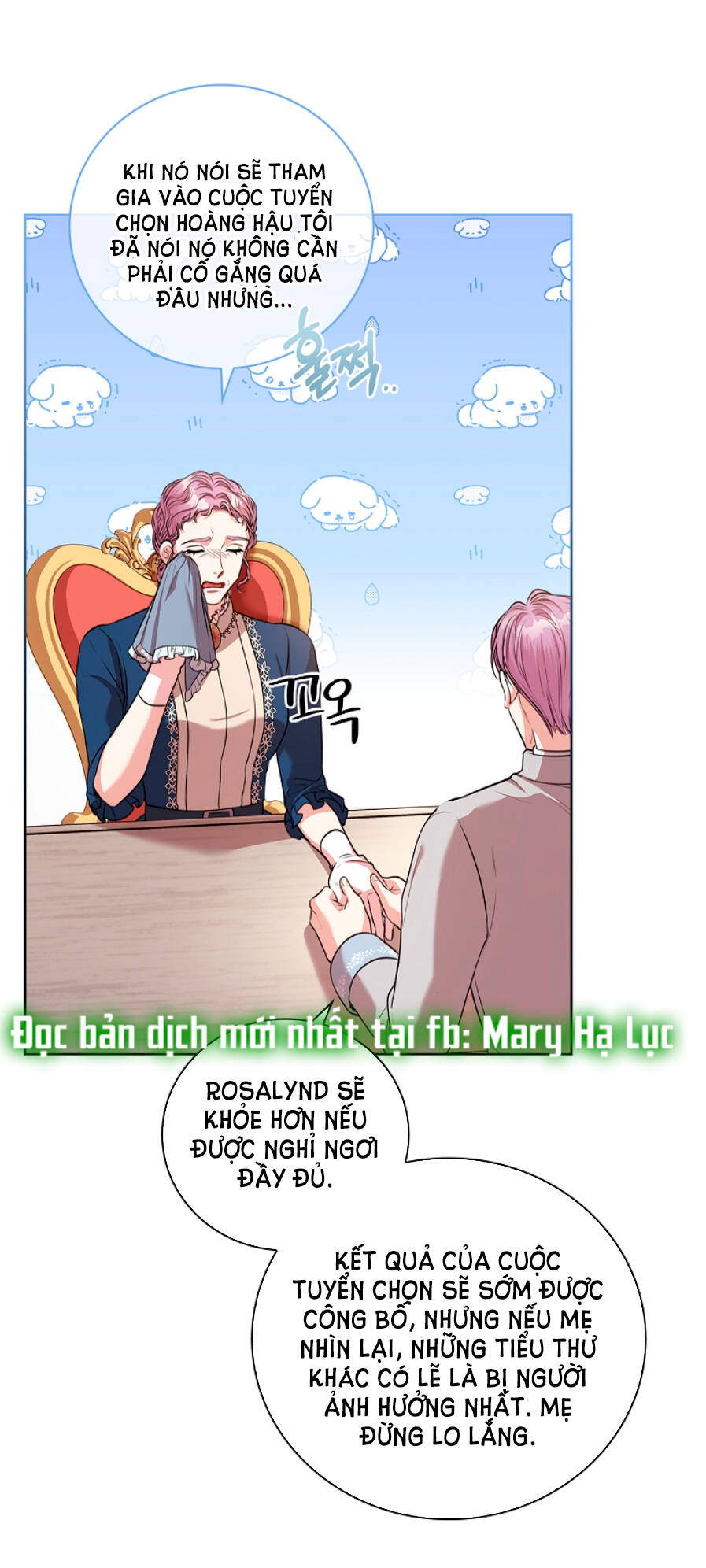 Tôi Trở Thành Thư Ký Của Bạo Chúa Chapter 74 - Trang 2